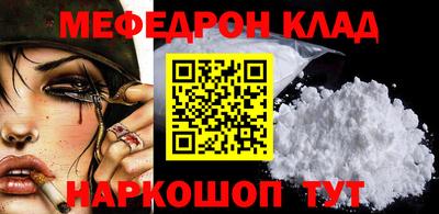 наркотики Тара