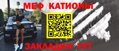 метадон Тверь