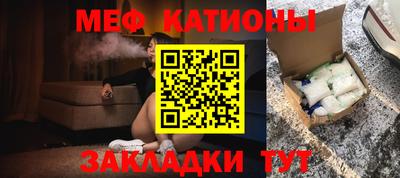 наркотики Тара