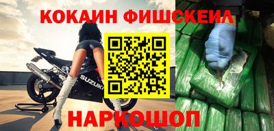 метадон Тверь