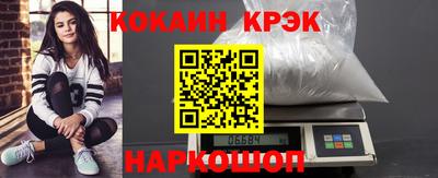 наркотики Тара