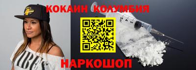 таблы Татарск