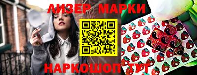 метадон Тверь