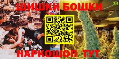 метадон Тверь