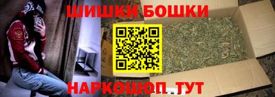 наркотики Тара