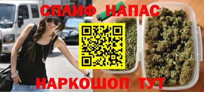 таблы Татарск
