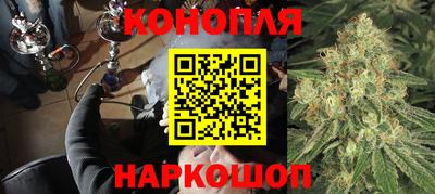 наркотики Тара