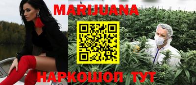 таблы Татарск
