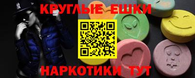 метадон Тверь