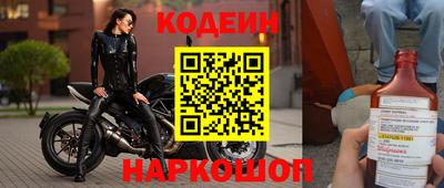 метадон Тверь
