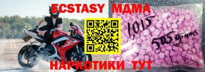 метадон Тверь