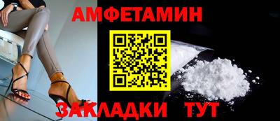 наркотики Тара