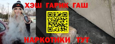 наркотики Тара