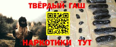таблы Татарск
