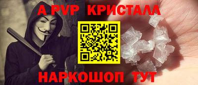 метадон Тверь