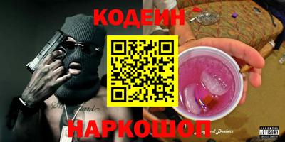 метадон Тверь