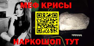 наркотики Тара