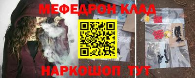 метадон Тверь